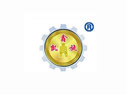 决定自动化皮带链板输送机长度的因素