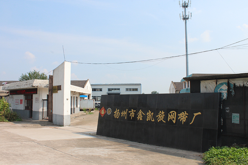 铸板机耐高温铸板带回收带日常保养方法介绍